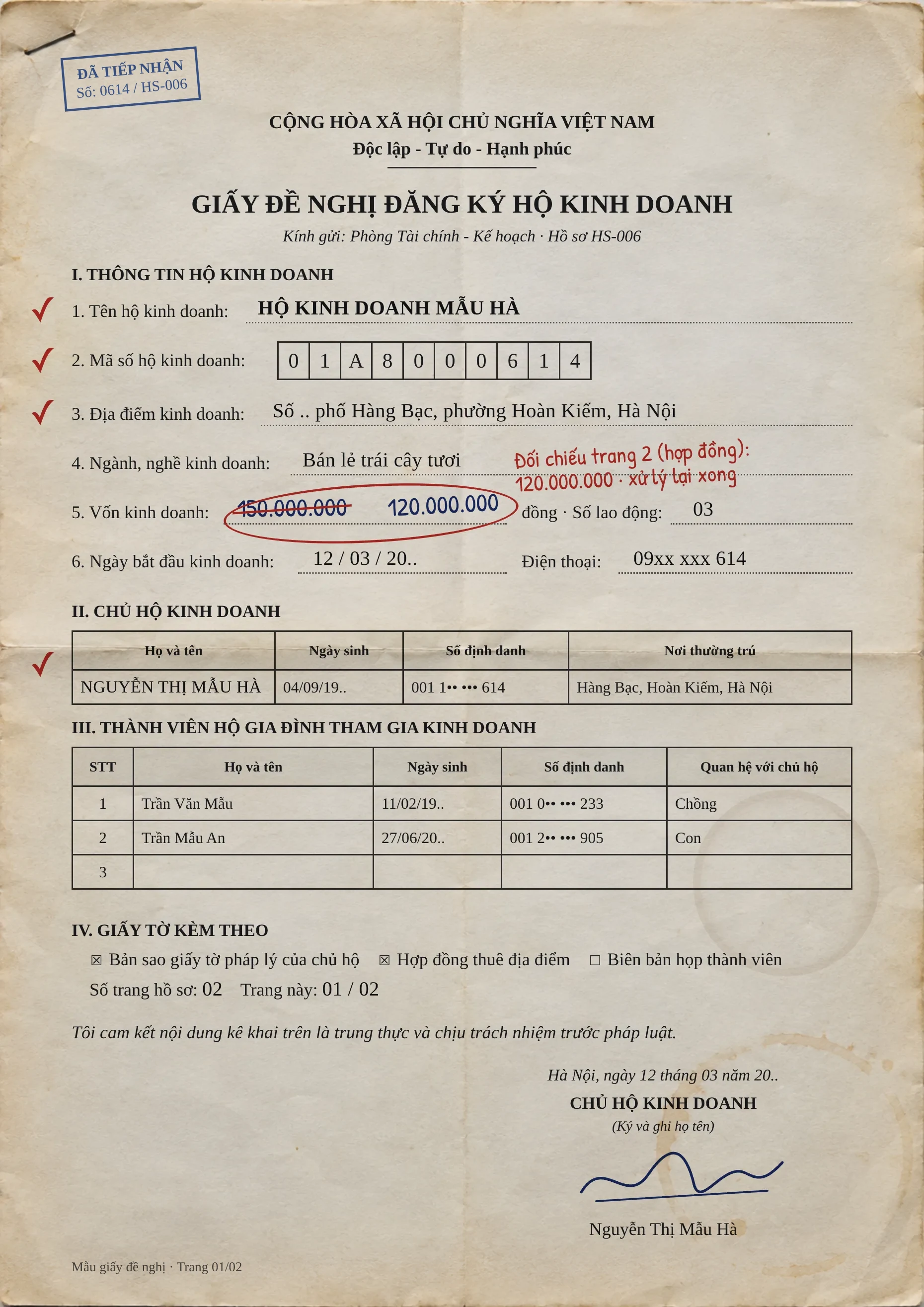 Illustration: the same record, a handwritten note checking page 2, fake data.