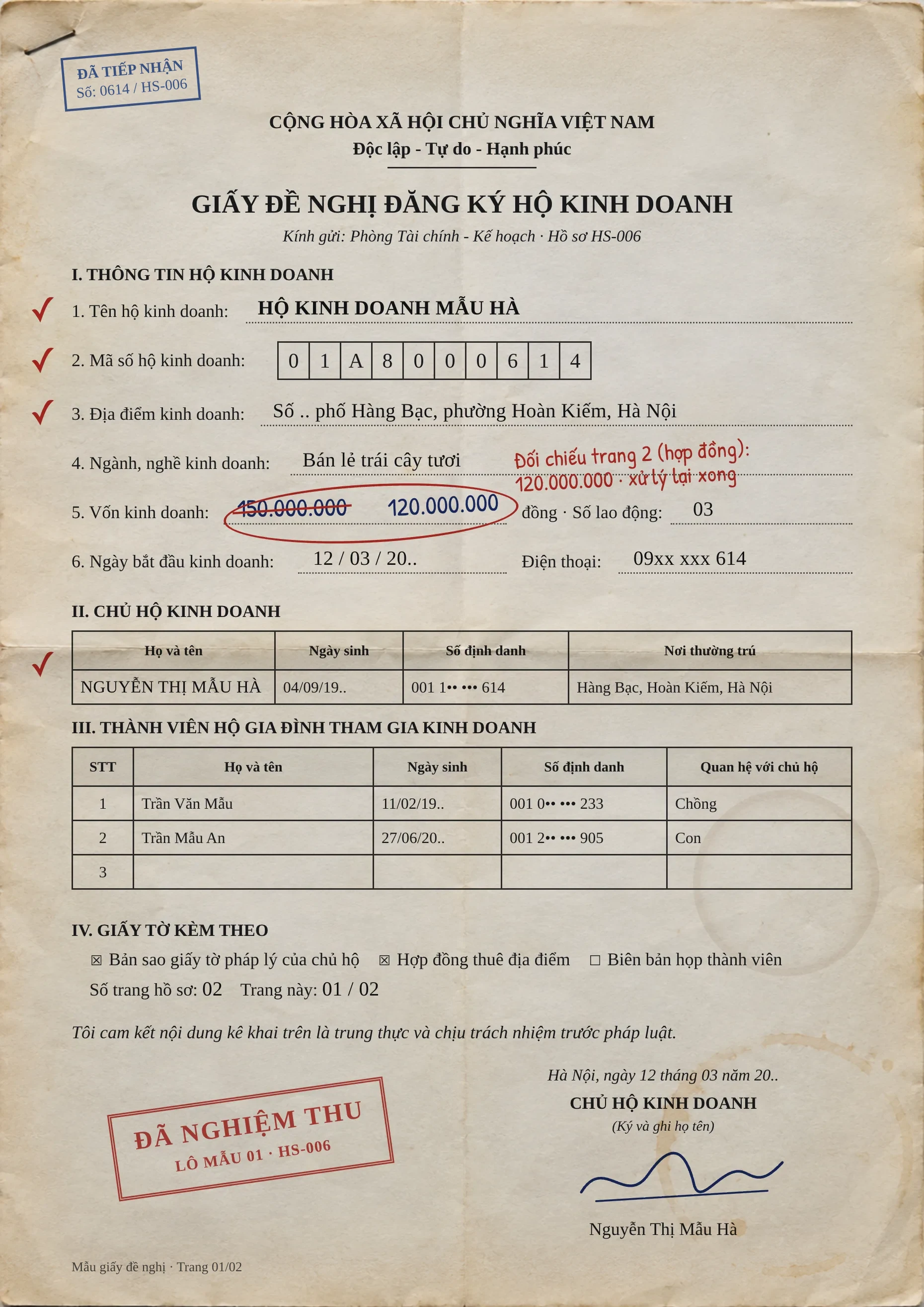 Illustration: the same record stamped as accepted in sample batch 01, fake data.
